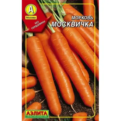 МОСКВИЧКА