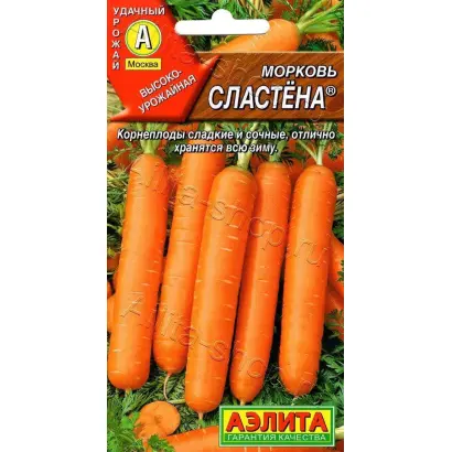 СЛАСТЕНА