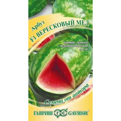 ВЕРЕСКОВЫЙ МЕД