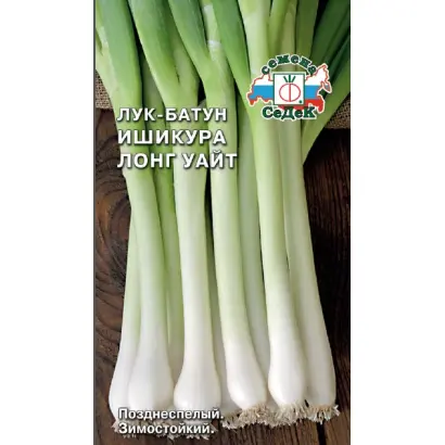 ИШИКУРА ЛОНГ УАЙТ