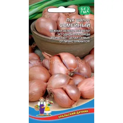 УРАЛЬСКИЙ СЕМЕЙНЫЙ