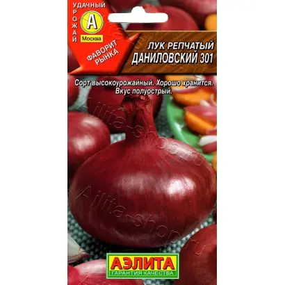 ДАНИЛОВСКИЙ 301
