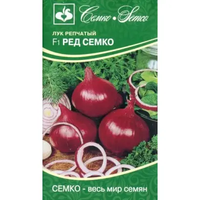 РЕД СЕМКО