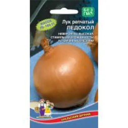 СИБИРСКИЙ ЛЕКАРЬ