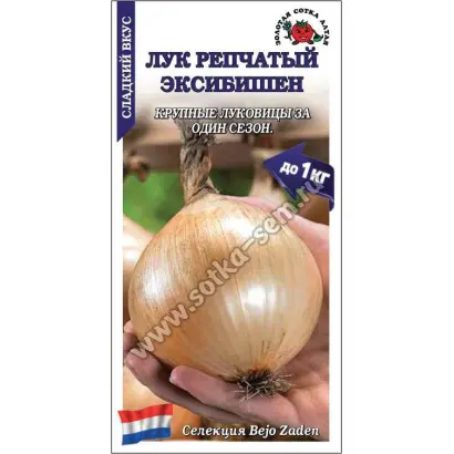 ЗОЛОТО АЛТАЯ