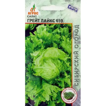 ГРЕЙТ ЛАЙКС 659