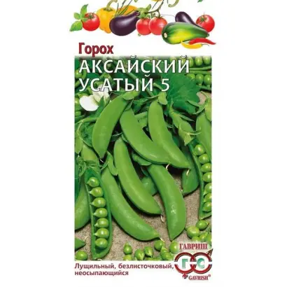 АКСАЙСКИЙ УСАТЫЙ 5