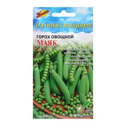 МАЯК