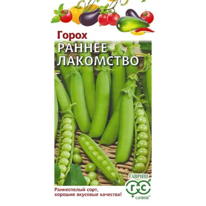 РАННЕЕ ЛАКОМСТВО