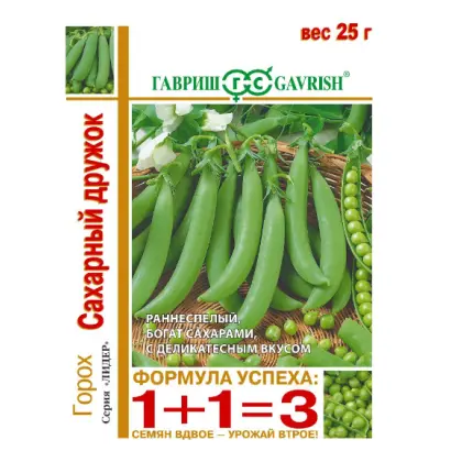 САХАРНЫЙ ДРУЖОК