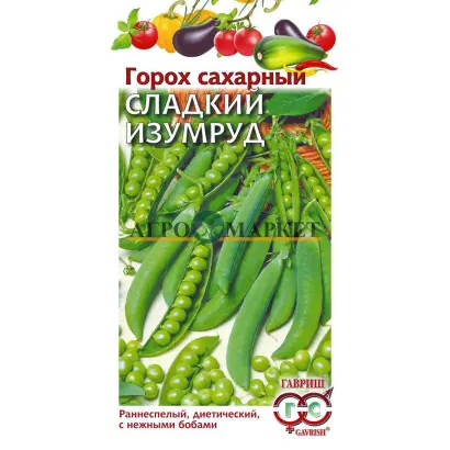 СЛАДКИЙ ИЗУМРУД