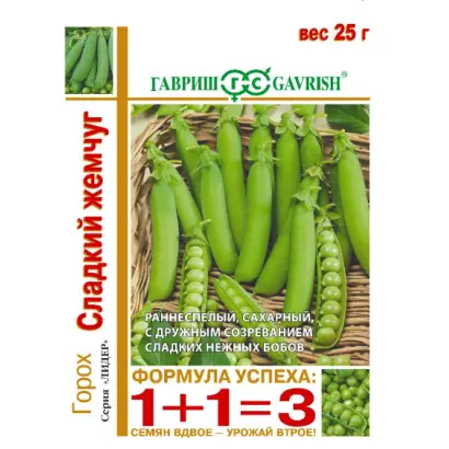 СЛАДКИЙ ЖЕМЧУГ