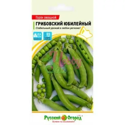 ВОРОНЕЖСКИЙ ЮБИЛЕЙНЫЙ