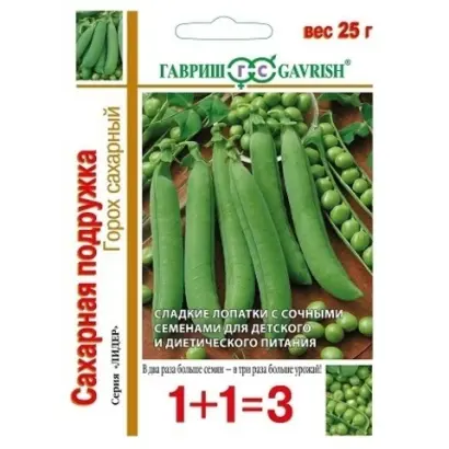 САХАРНАЯ ПОДРУЖКА