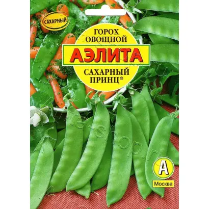 САХАРНЫЙ ПРИНЦ