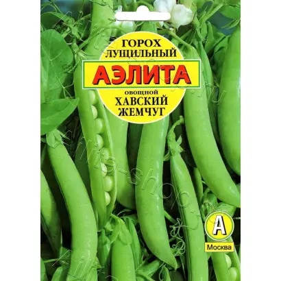 ХАВСКИЙ ЖЕМЧУГ