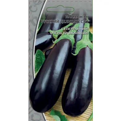 РУССКИЙ ДЕЛИКАТЕС