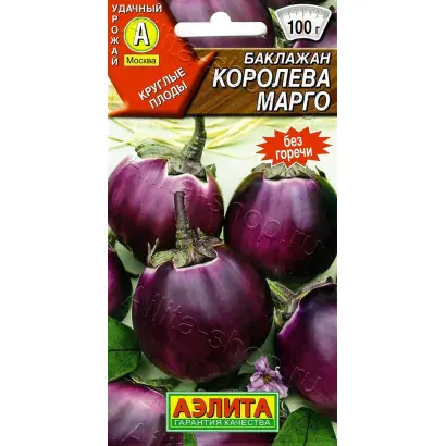 КОРОЛЕВА МАРГО