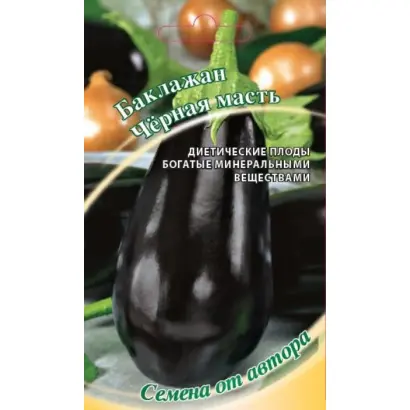 ЧЕРНАЯ МАСТЬ