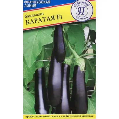 КАРАТАЯ