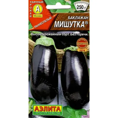 МИШУТКА