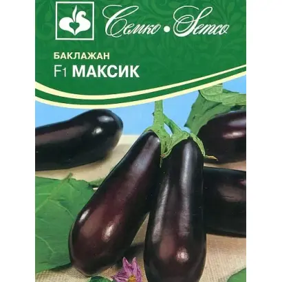 МАКСИК