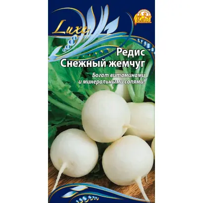 СНЕЖНЫЙ ЖЕМЧУГ