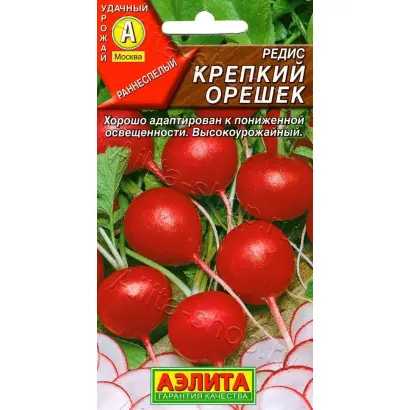 КРЕПКИЙ ОРЕШЕК