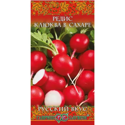 КЛЮКВА В САХАРЕ