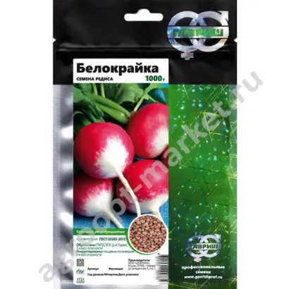 БЕЛОКРАЙКА