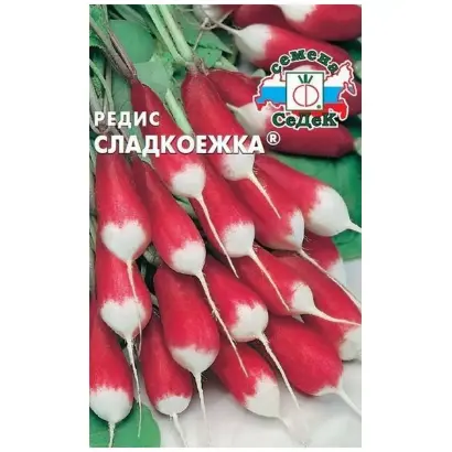 СЛАДКОЕЖКА