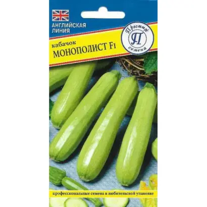 МОНОПОЛИСТ