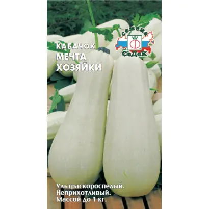 МЕЧТА ХОЗЯЙКИ