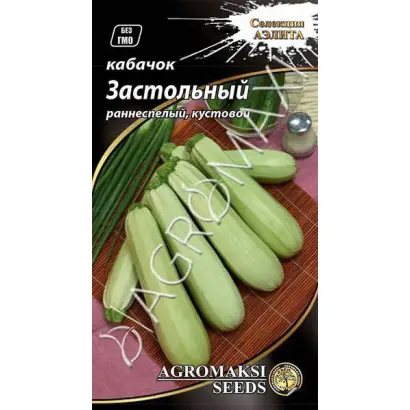 ЗАСТОЛЬНЫЙ