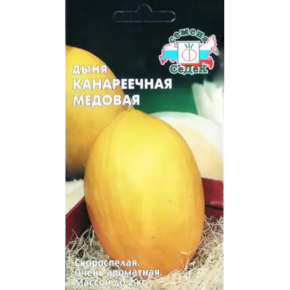 КАНАРЕЕЧНАЯ МЕДОВАЯ