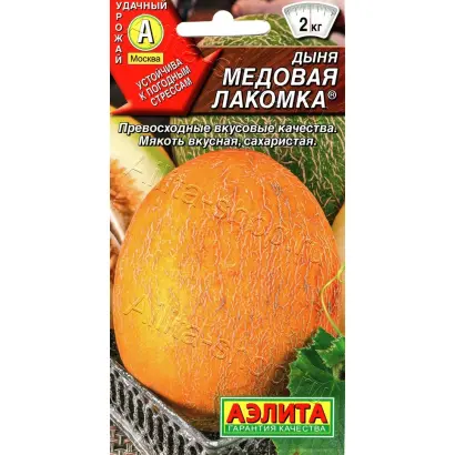 МЕДОВАЯ ЛАКОМКА