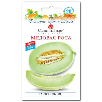 МЕДОВАЯ РОСА