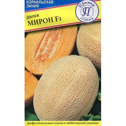МИРОН