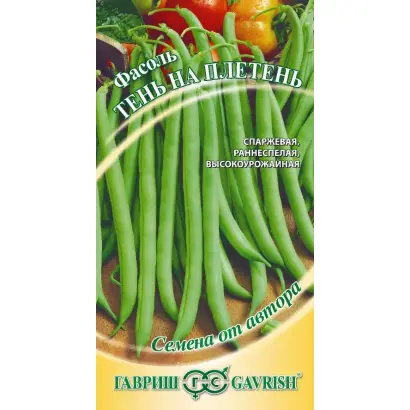 ТЕНЬ НА ПЛЕТЕНЬ