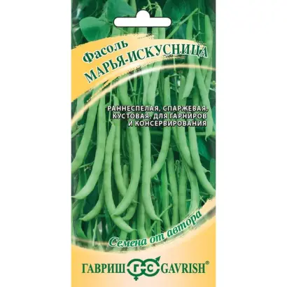 МАРЬЯ-ИСКУСНИЦА