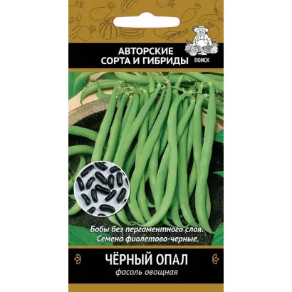 ЧЕРНЫЙ ОПАЛ