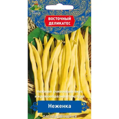 НЕЖЕНКА