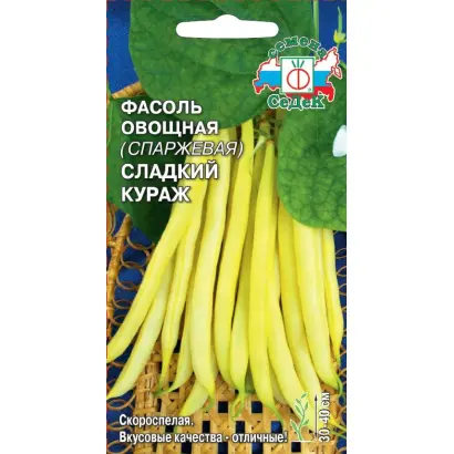 СЛАДКИЙ КУРАЖ