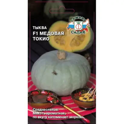 МЕДОВАЯ ТОКИО