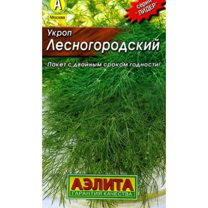 ЛЕСНОГОРОДСКИЙ