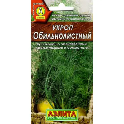 ОБИЛЬНОЛИСТНЫЙ