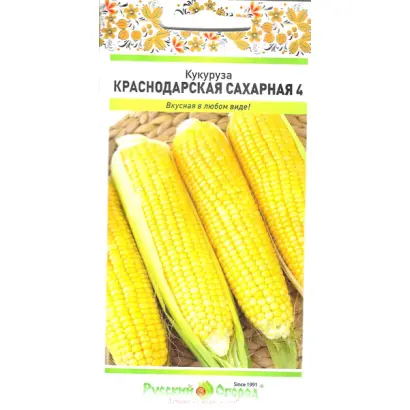 КРАСНОДАРСКАЯ САХАРНАЯ 4