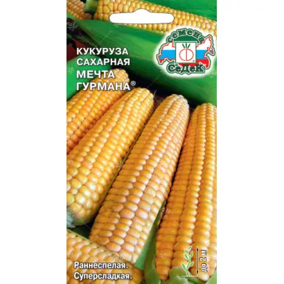 МЕЧТА ГУРМАНА