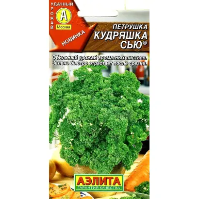 КУДРЯШКА СЬЮ