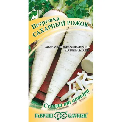 САХАРНЫЙ РОЖОК